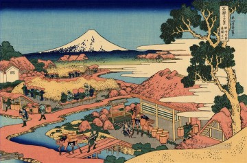  Hokusai Pintura al %C3%B3leo - La plantación de té de Katakura en la provincia de Suruga Katsushika Hokusai japonés.